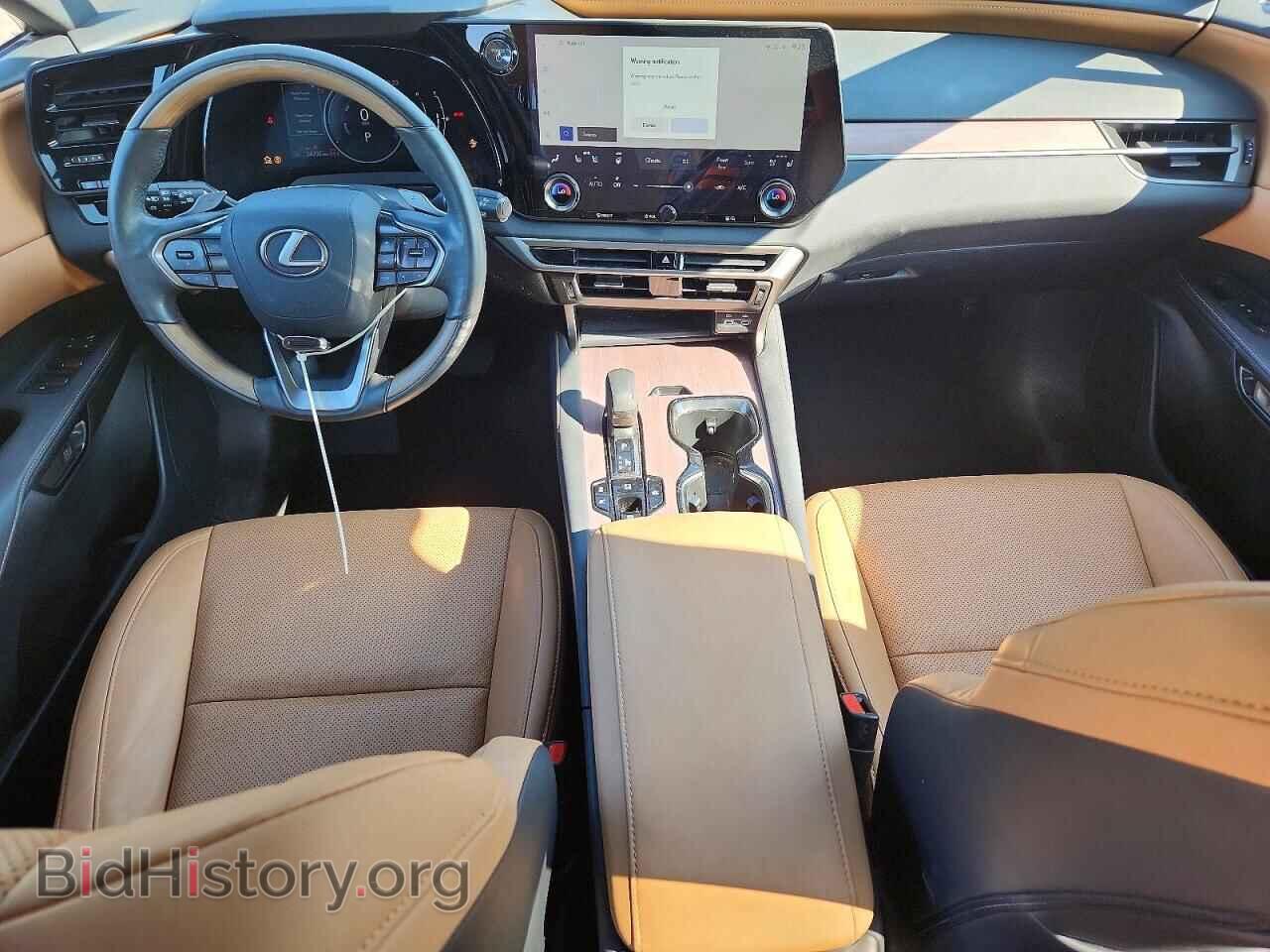 2023 LEXUS UNKNOWN - VIN: 2T2BBMCA3PC005719 - Photo 8