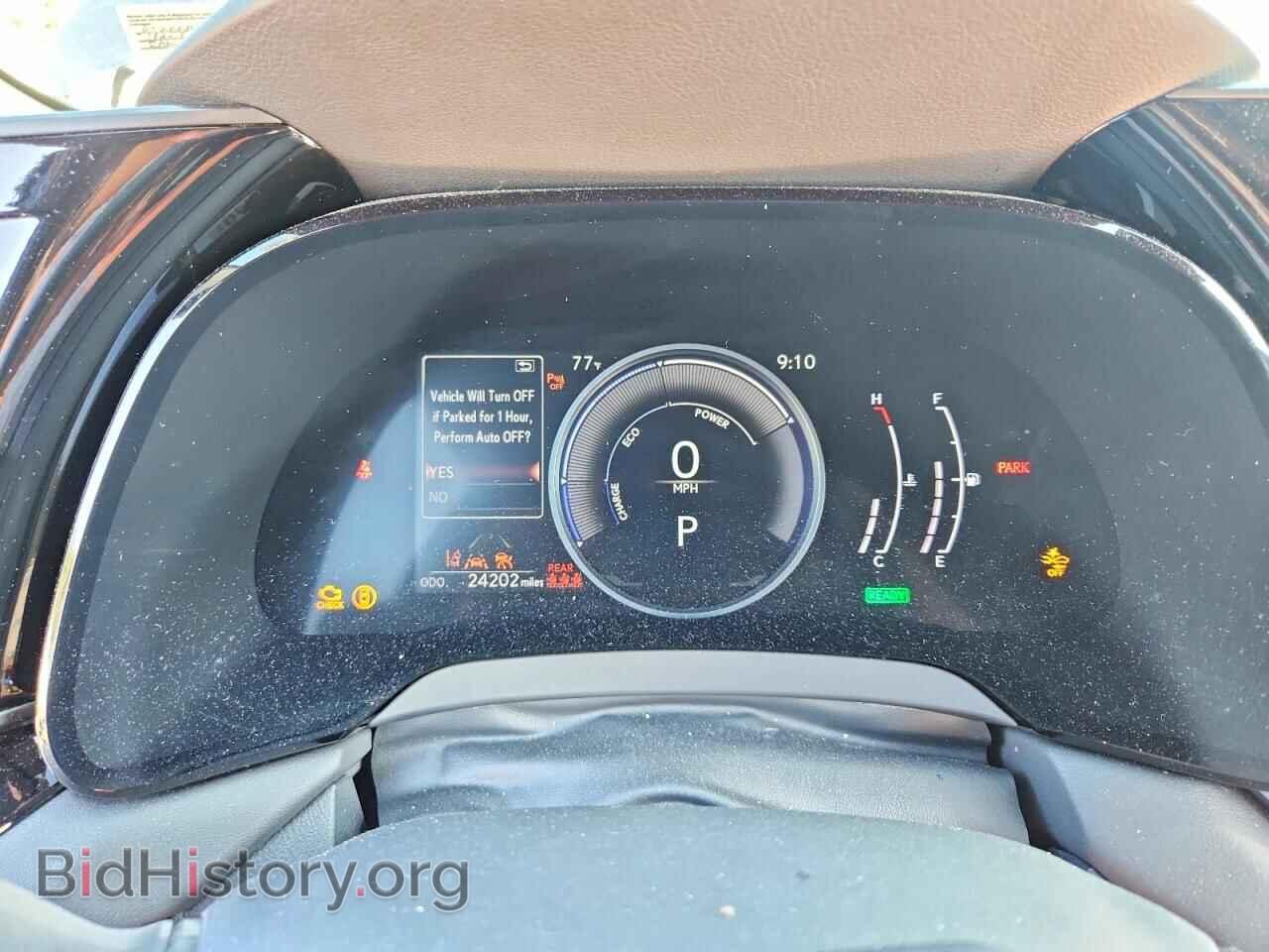 2023 LEXUS UNKNOWN - VIN: 2T2BBMCA3PC005719 - Photo 9