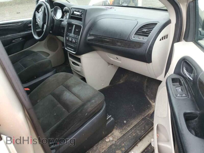 2015 Dodge CARAVAN (VIN 2C4RDGBG8FR623105) — photo 8 of 13