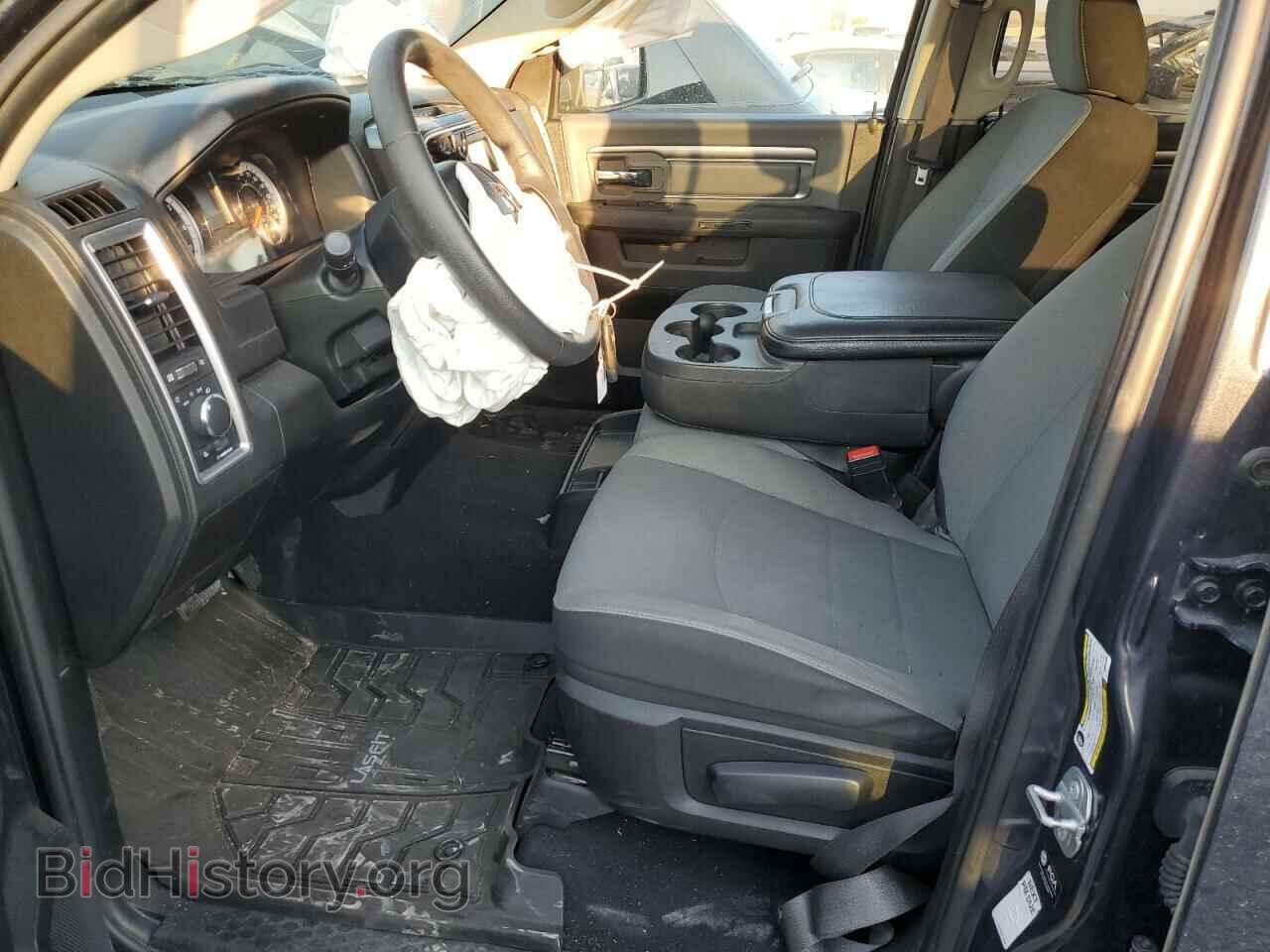 2021 RAM 1500 - VIN: 1C6RR7LG3MS532343 - Photo 7
