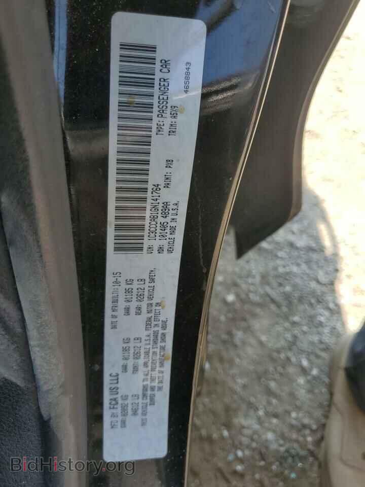 2016 CHRYSLER 200 - VIN: 1C3CCCAB1GN141764 - Фото 12