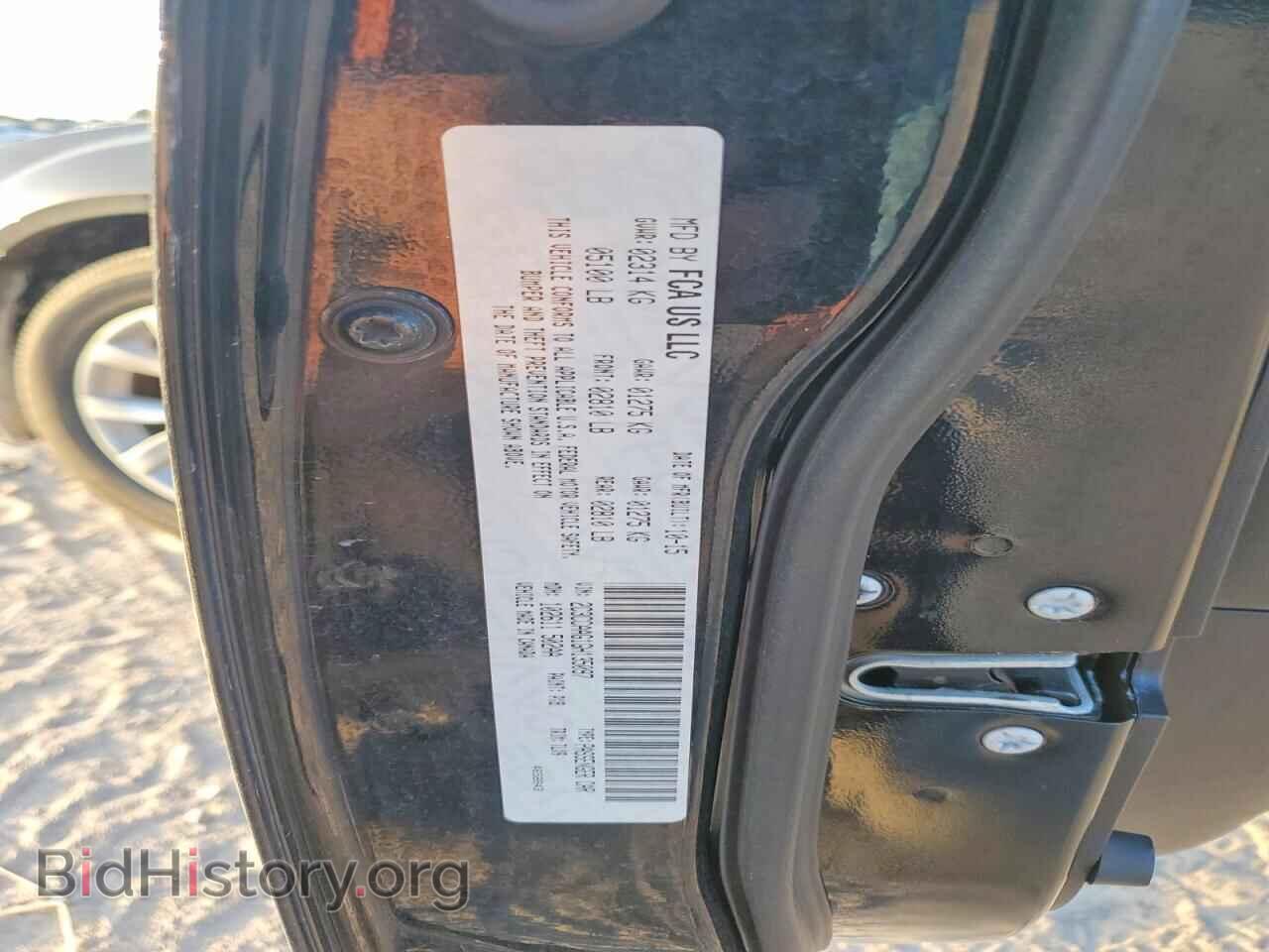 2016 CHRYSLER 300 - VIN: 2C3CCAAG1GH135097 - Photo 12