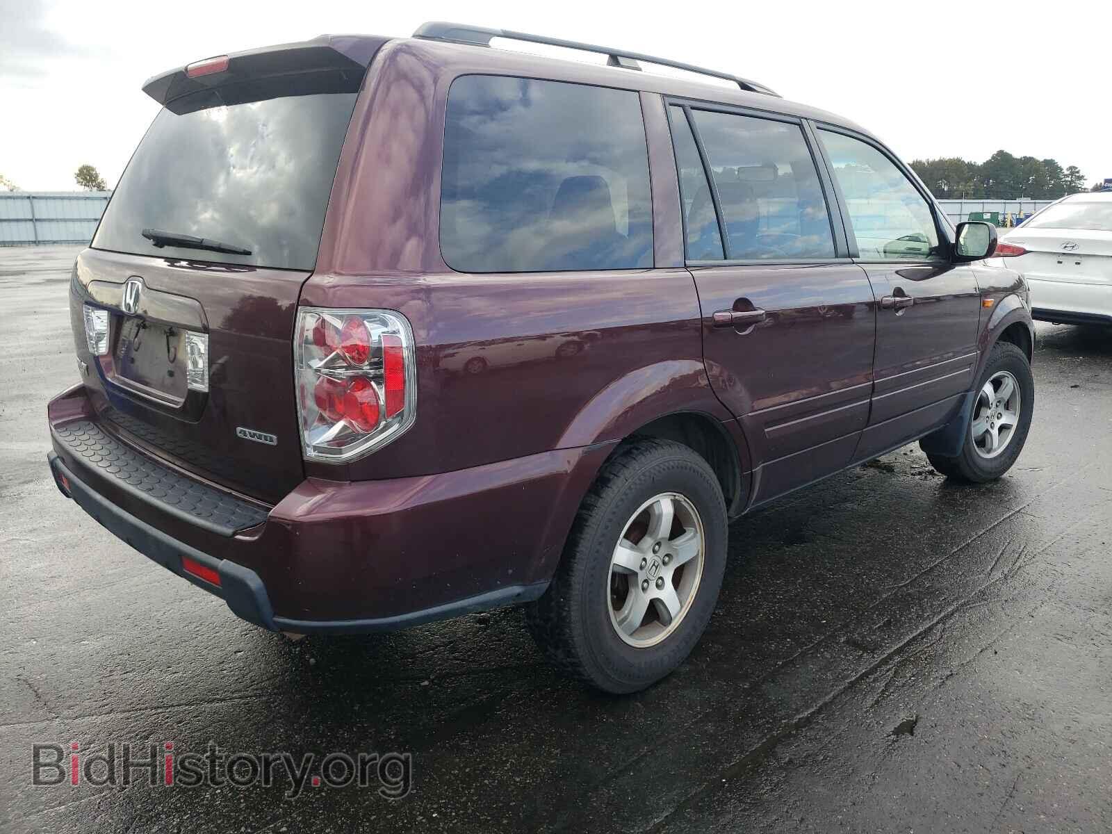 2007 HONDA PILOT - VIN: 5FNYF18527B015067 - Фото 4