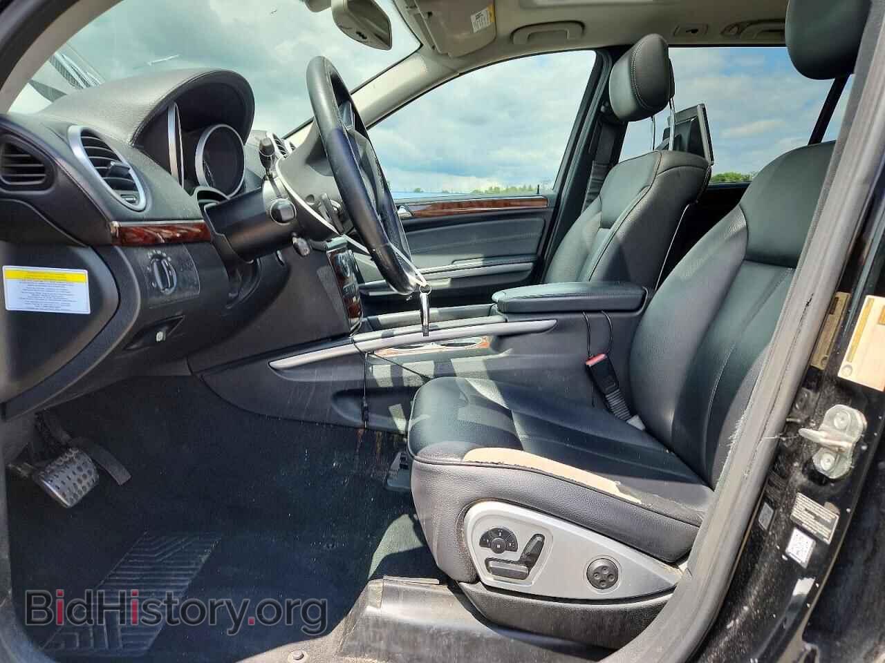 2012 MERCEDES-BENZ GL-CLASS - VIN: 4JGBF7BE4CA771421 - Photo 7