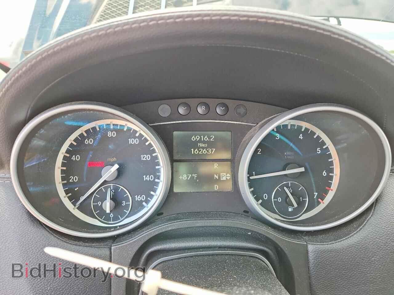 2012 MERCEDES-BENZ GL-CLASS - VIN: 4JGBF7BE4CA771421 - Photo 9