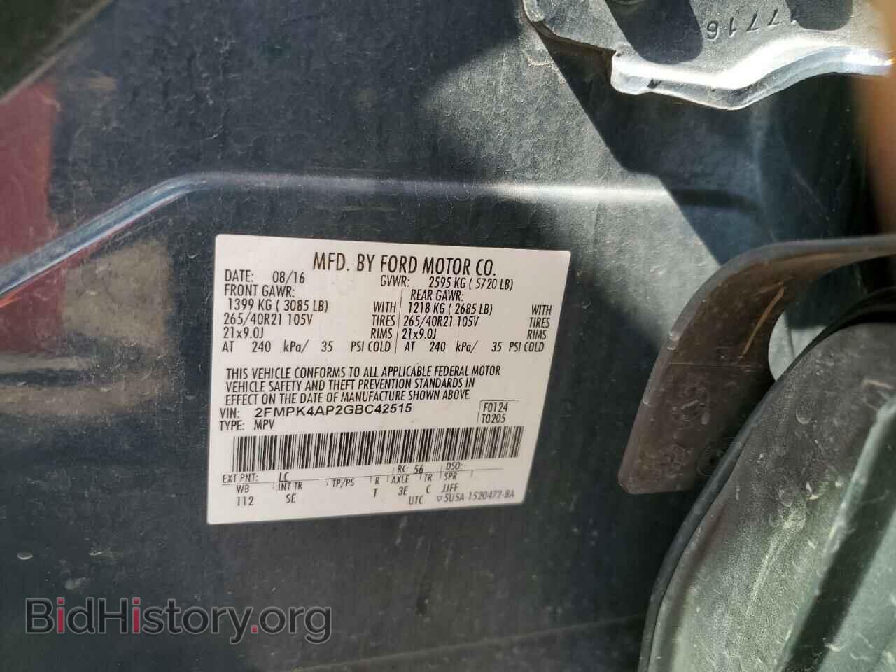 2016 FORD EDGE - VIN: 2FMPK4AP2GBC42515 - Фото 13