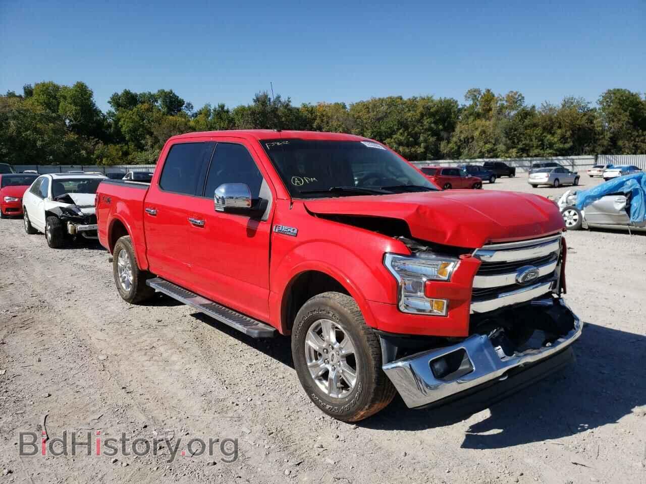 Фотография 1FTEW1EFXGKF39652 - FORD F-150 2016