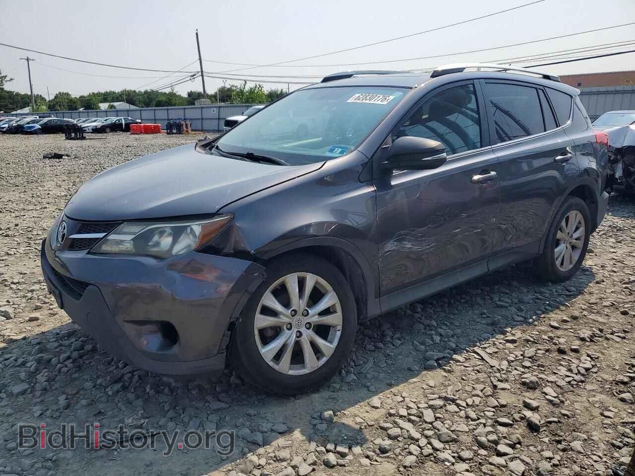 Фотография 2T3DFREV9DW095264 - TOYOTA RAV4 2013