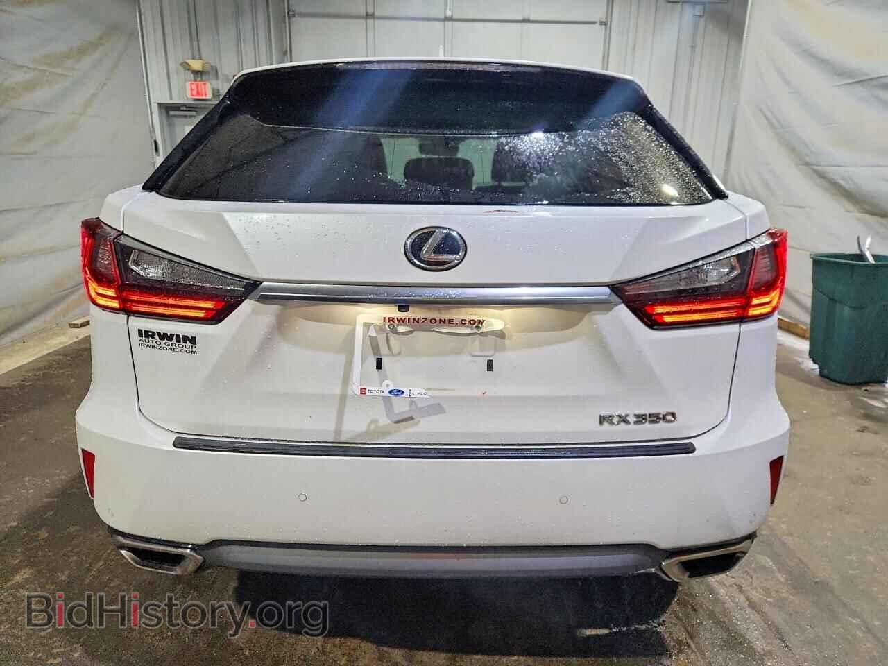 2017 LEXUS RX350 - VIN: 2T2BZMCAXHC087509 - Фото 6