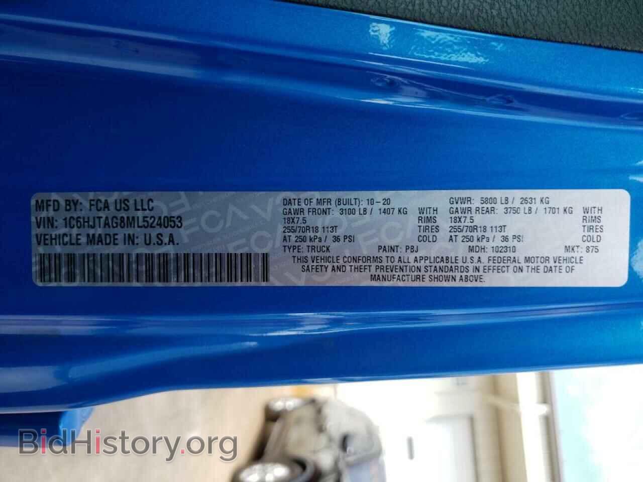 2021 JEEP GLADIATOR - VIN: 1C6HJTAG8ML524053 - Фото 10