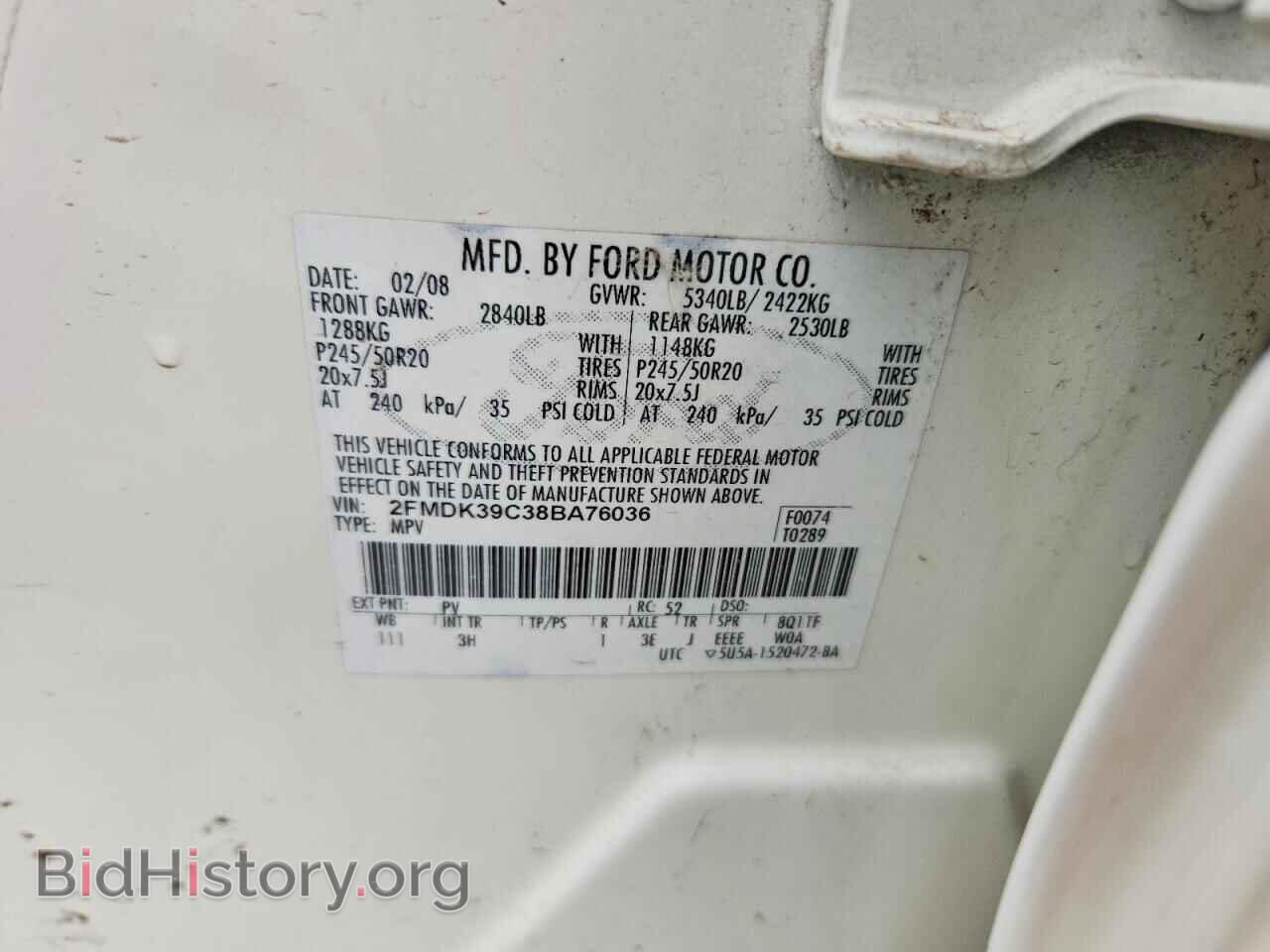 2008 FORD EDGE - VIN: 2FMDK39C38BA76036 - Photo 14