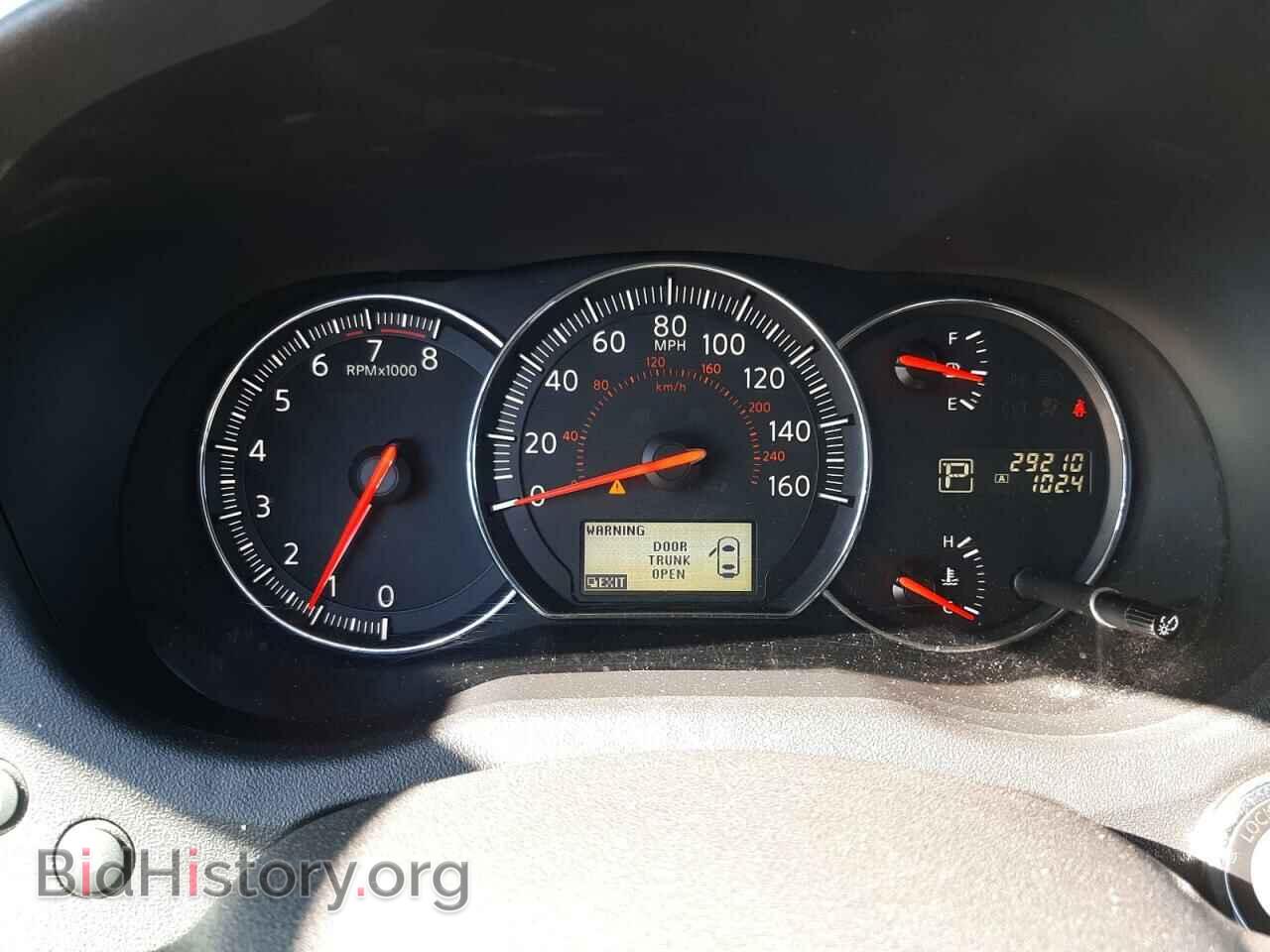 2014 NISSAN MAXIMA - VIN: 1N4AA5APXEC430964 - Фото 8