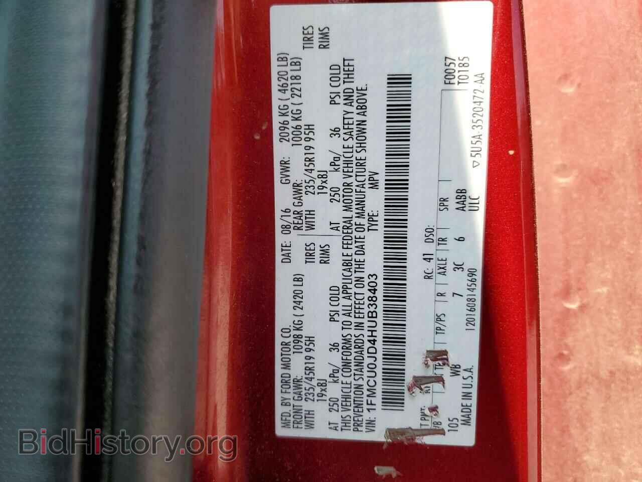 2017 FORD ESCAPE - VIN: 1FMCU0JD4HUB38403 - Фото 13