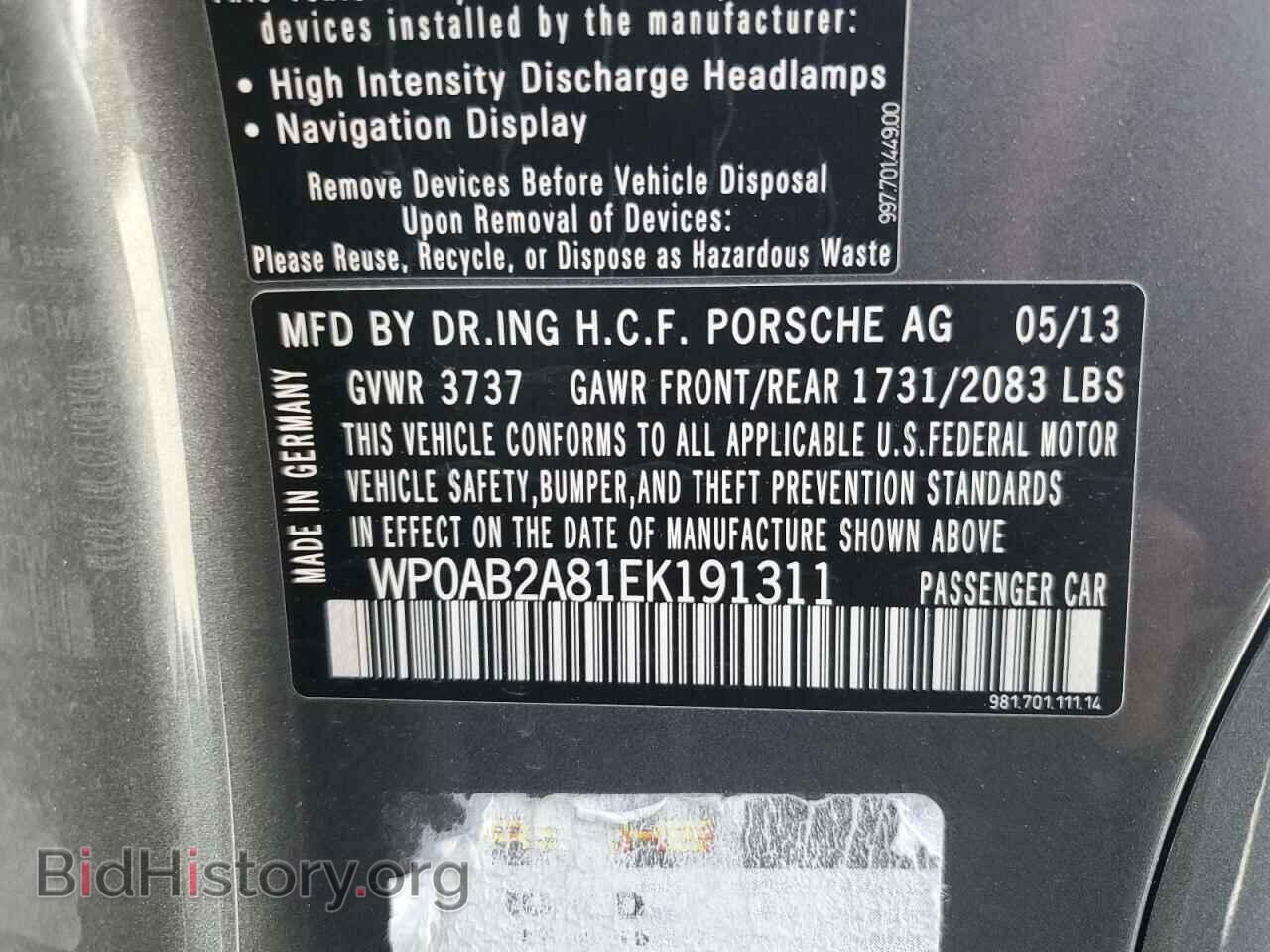 2014 PORSCHE CAYMAN - VIN: WP0AB2A81EK191311 - Фото 13