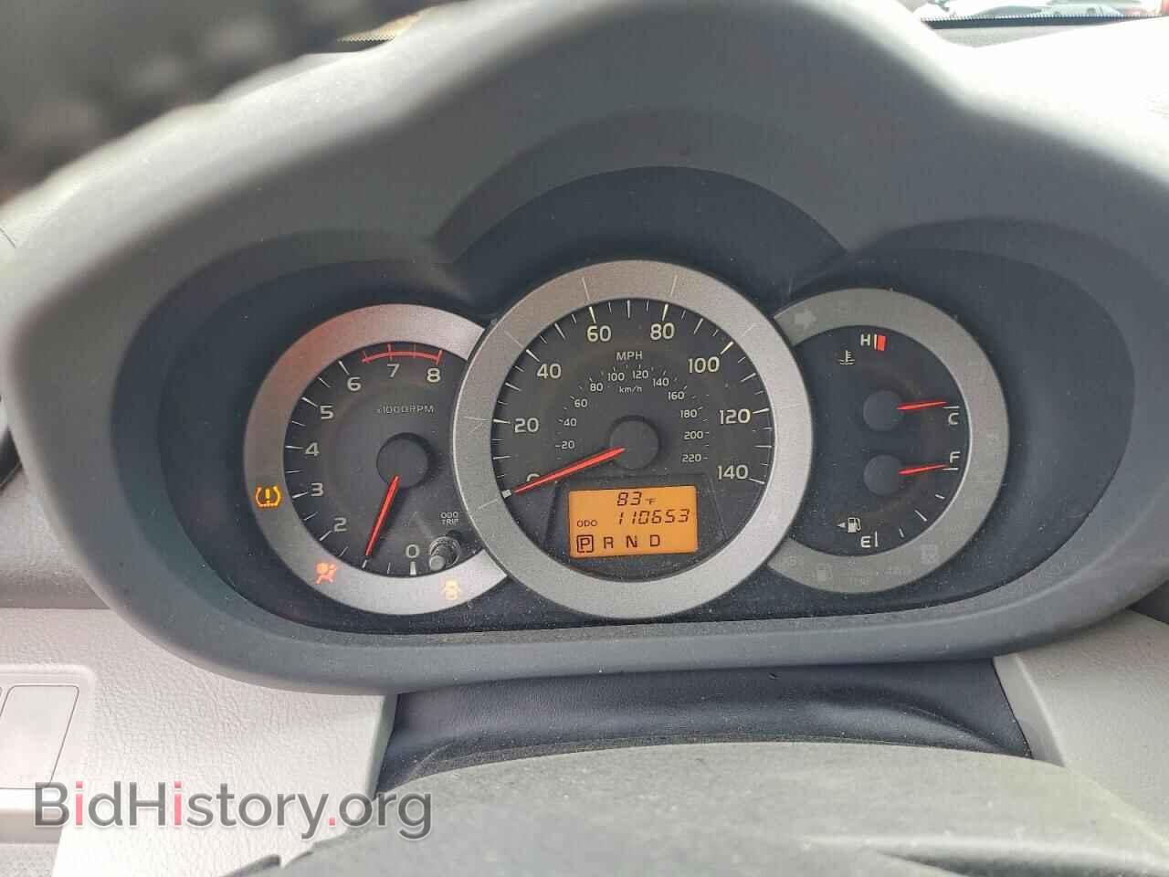 2012 TOYOTA RAV4 - VIN: 2T3DF4DV3CW250054 - Фото 9