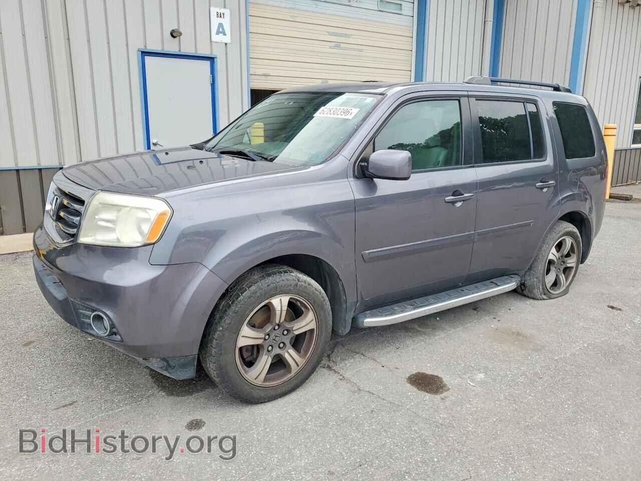 Photo 5FNYF4H30FB067859 - HONDA PILOT 2015