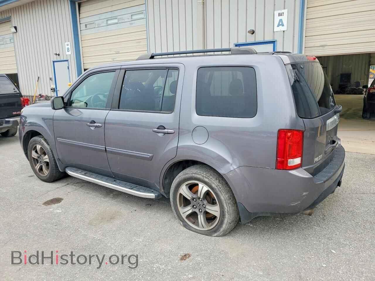 2015 HONDA PILOT - VIN: 5FNYF4H30FB067859 - Photo 2