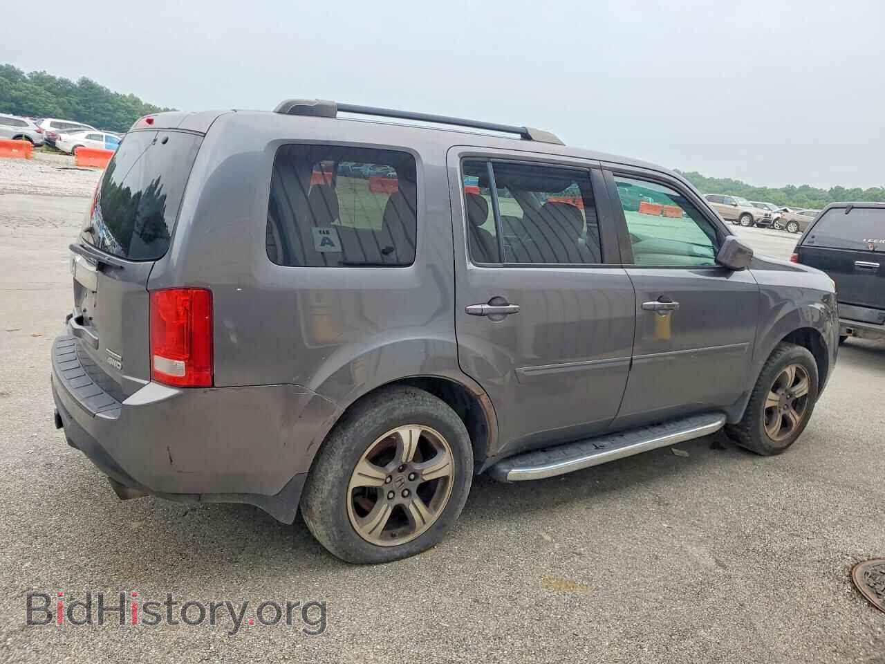 2015 HONDA PILOT - VIN: 5FNYF4H30FB067859 - Photo 3