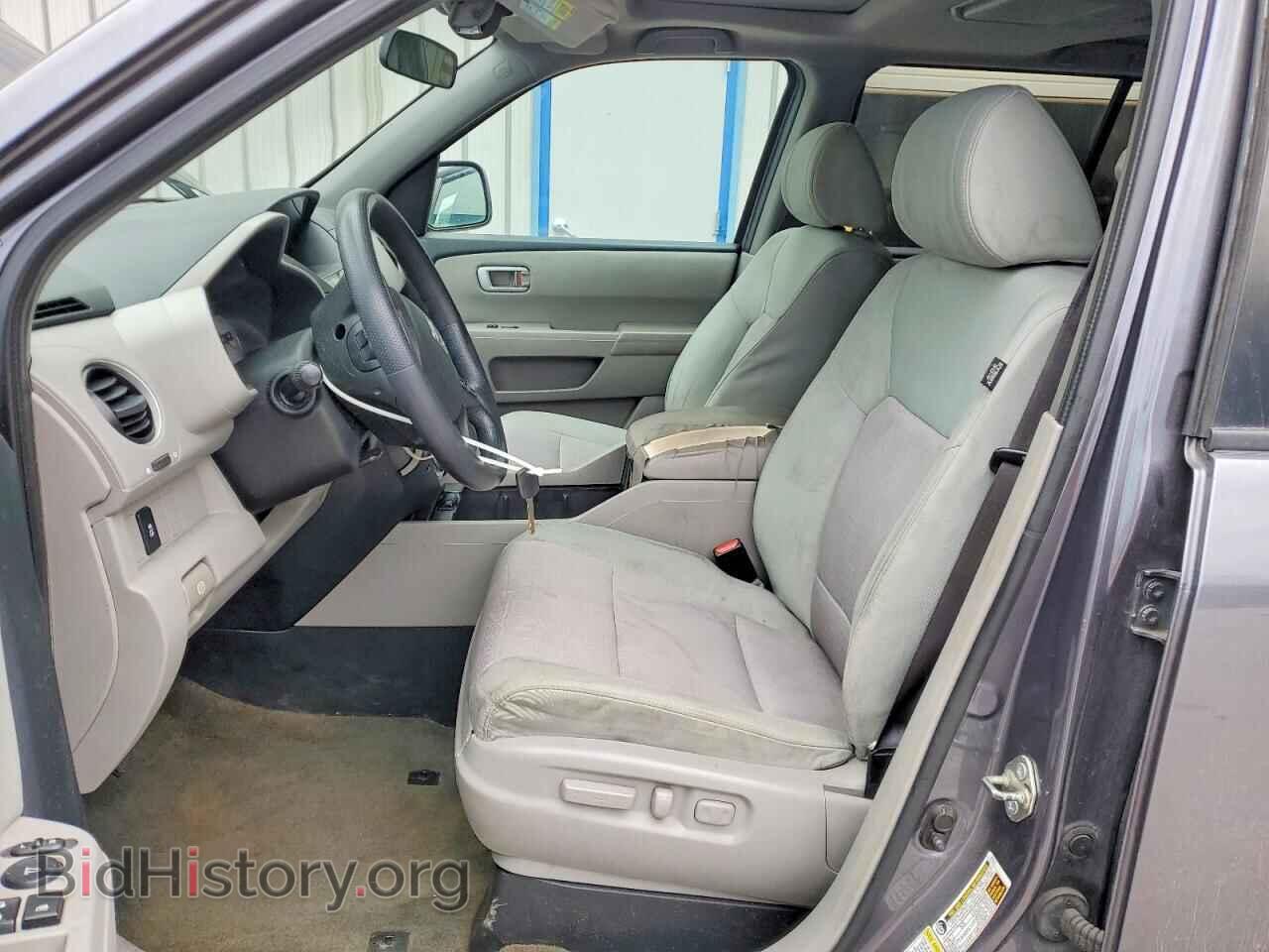 2015 HONDA PILOT - VIN: 5FNYF4H30FB067859 - Photo 7