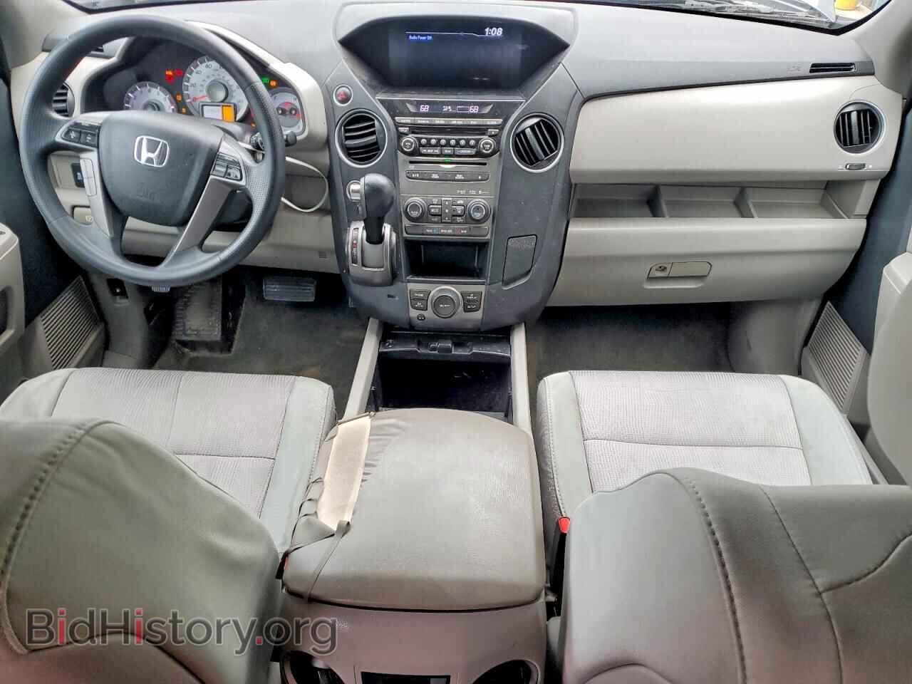 2015 HONDA PILOT - VIN: 5FNYF4H30FB067859 - Photo 8