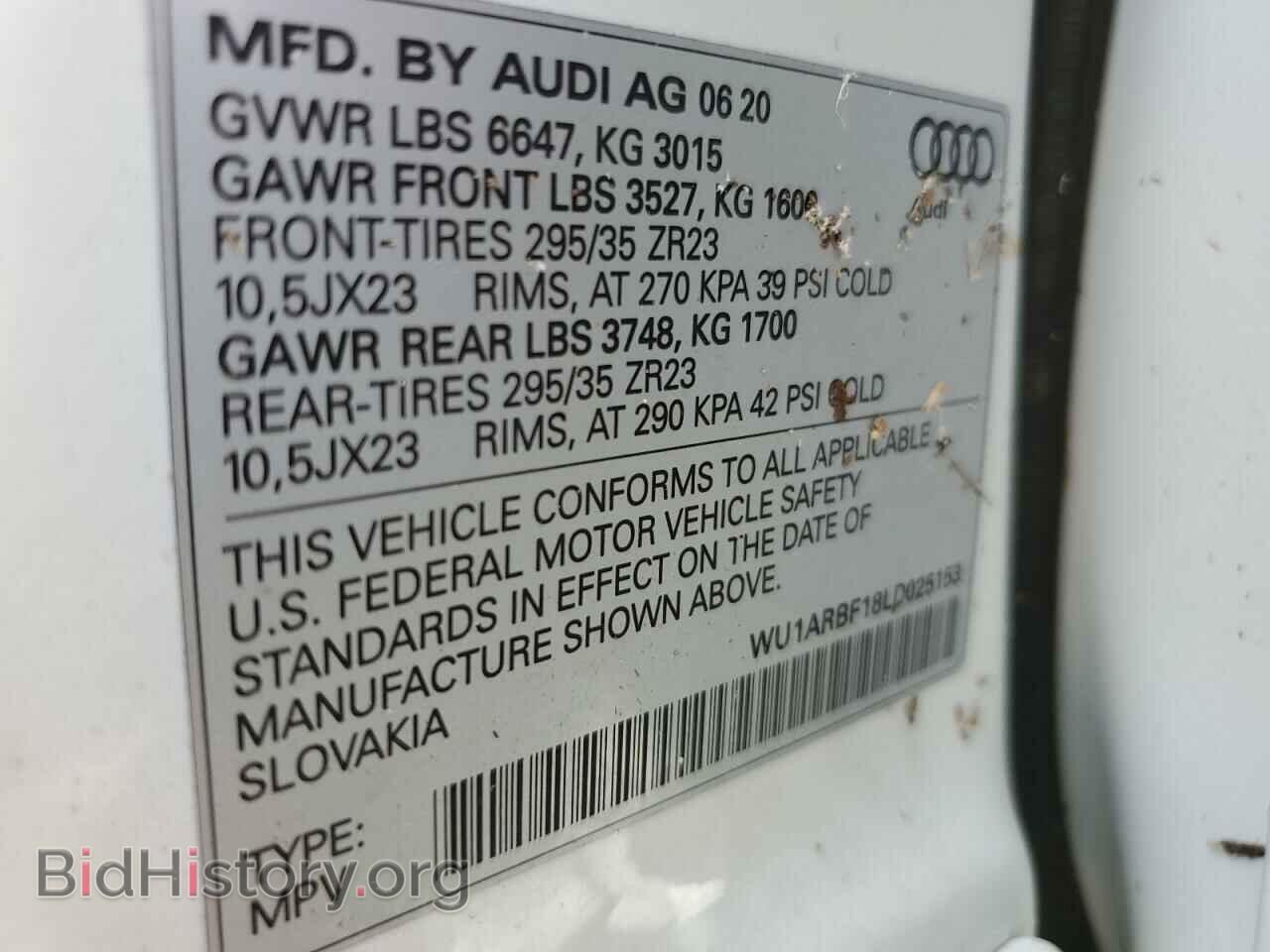 2020 AUDI RS - VIN: WU1ARBF18LD025153 - Photo 10