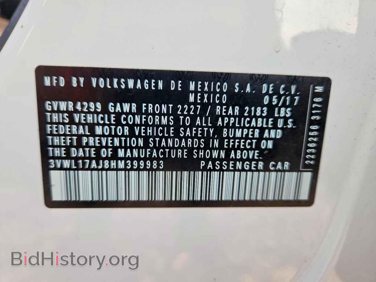 2017 VOLKSWAGEN JETTA - VIN: 3VWL17AJ8HM399983 - Photo 12