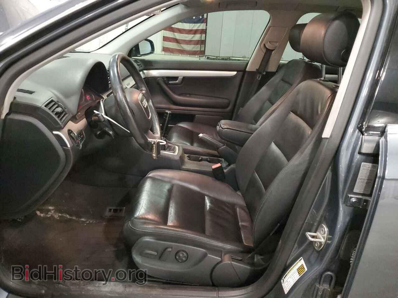 2006 AUDI A4 - VIN: WAUDH78E86A213328 - Фото 7