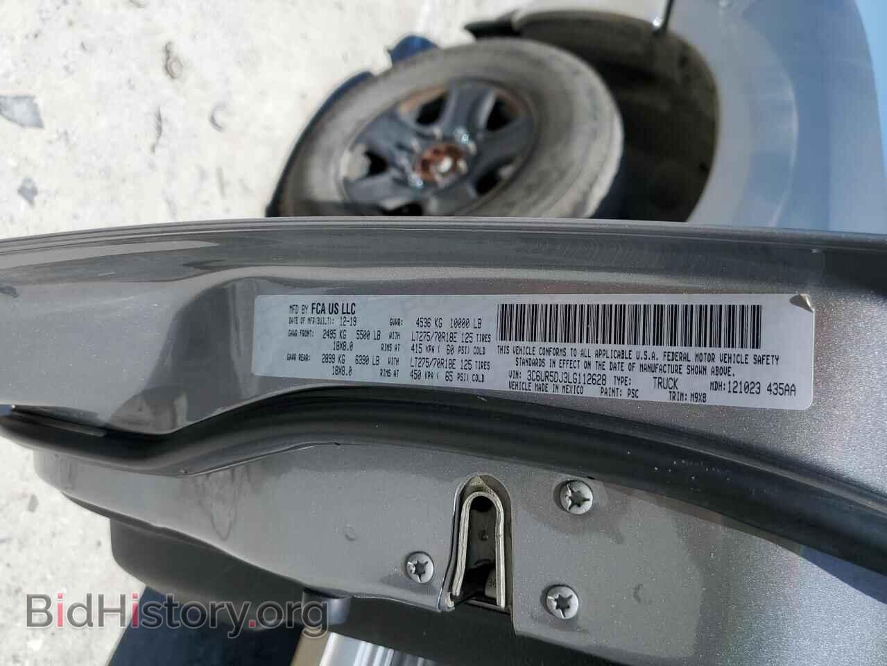 2020 RAM 2500 - VIN: 3C6UR5DJ3LG112628 - Фото 13
