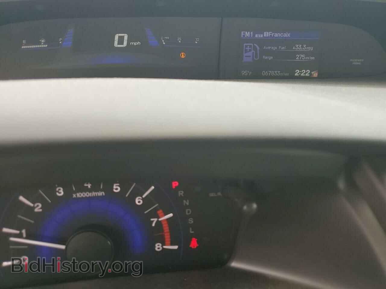 2014 HONDA CIVIC - VIN: 19XFB2F58EE039307 - Фото 9