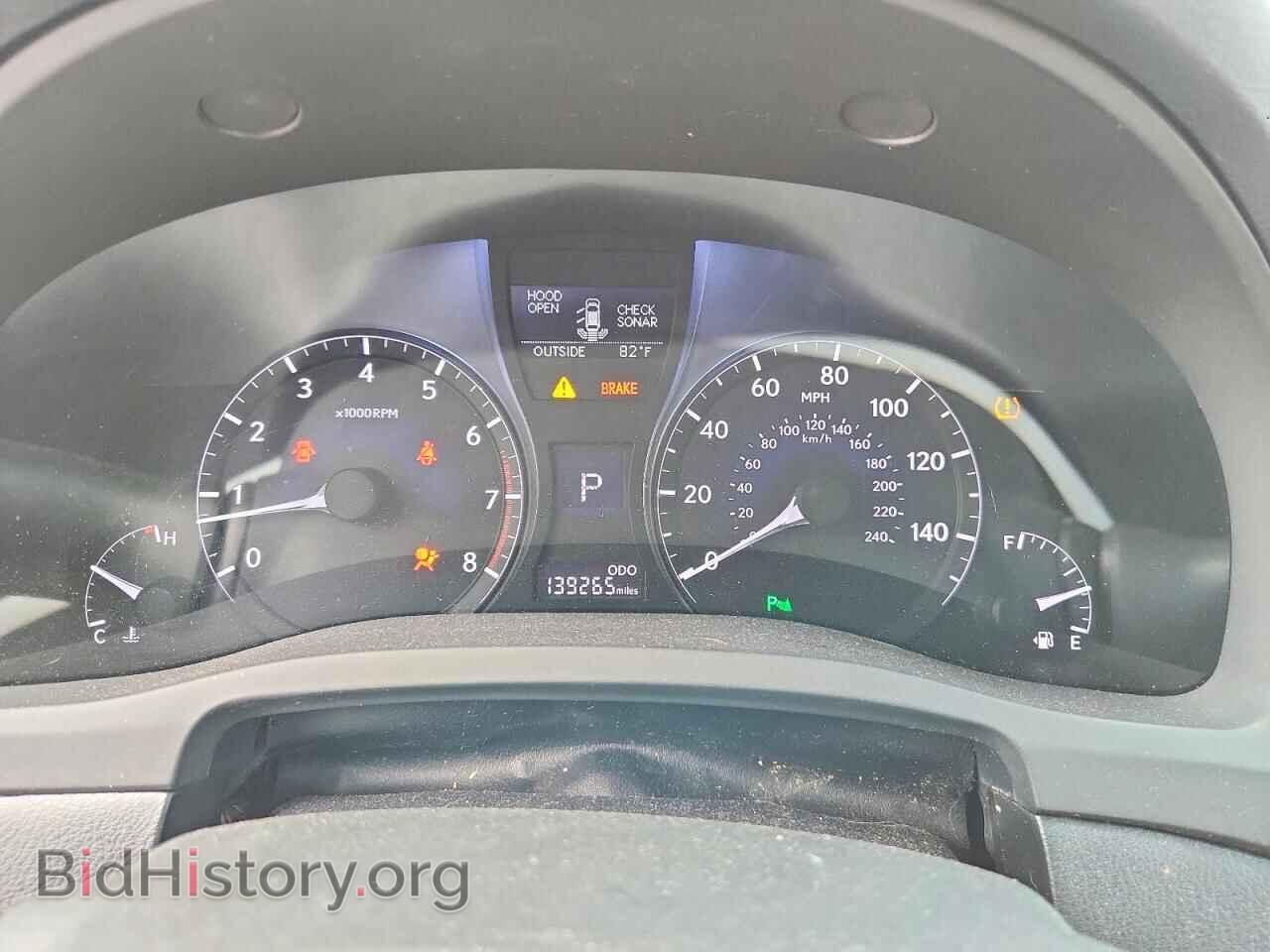 2014 LEXUS RX350 - VIN: 2T2BK1BA2EC234101 - Photo 9