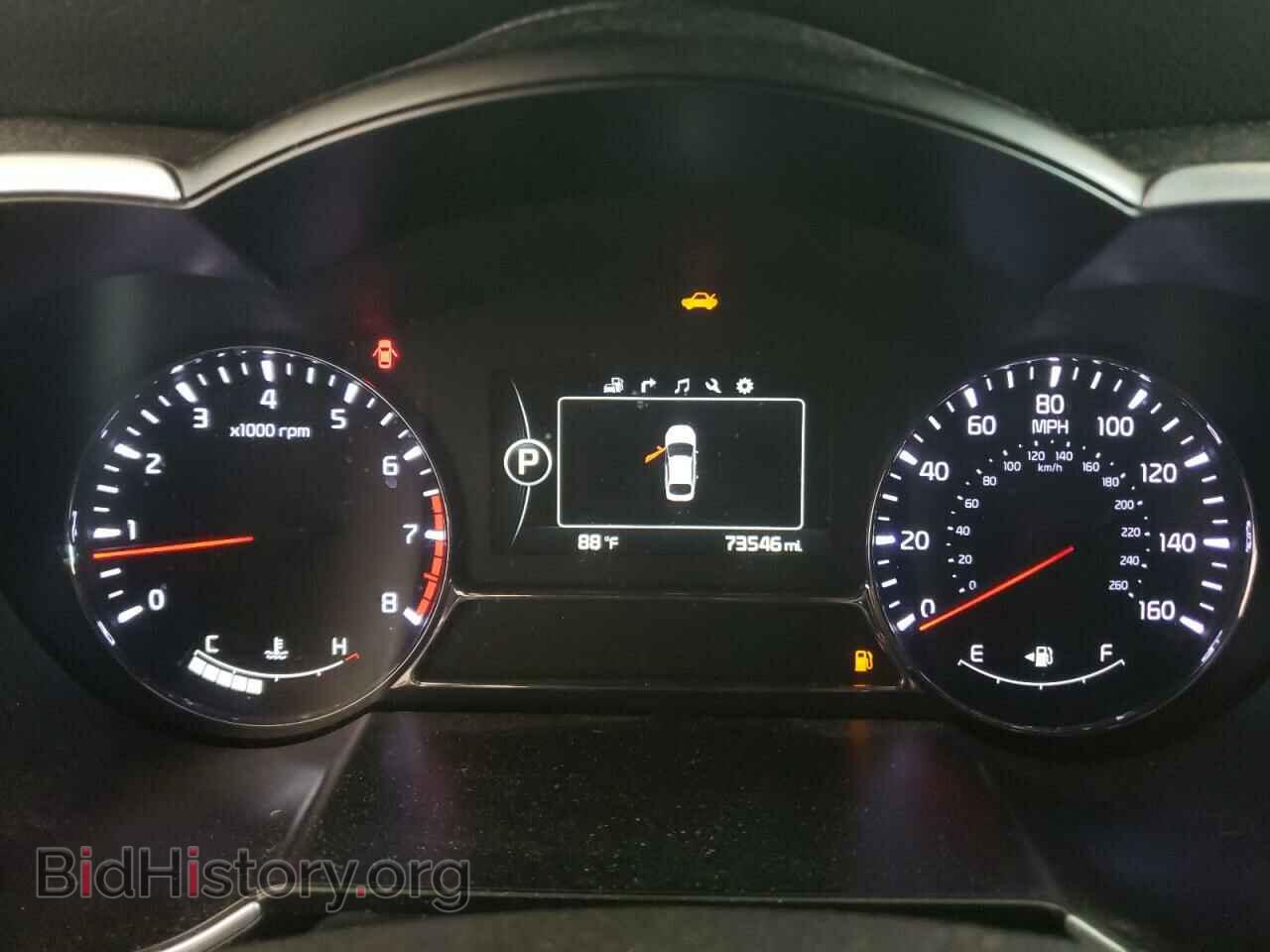 2015 KIA OPTIMA - VIN: 5XXGR4A62FG506189 - Фото 9
