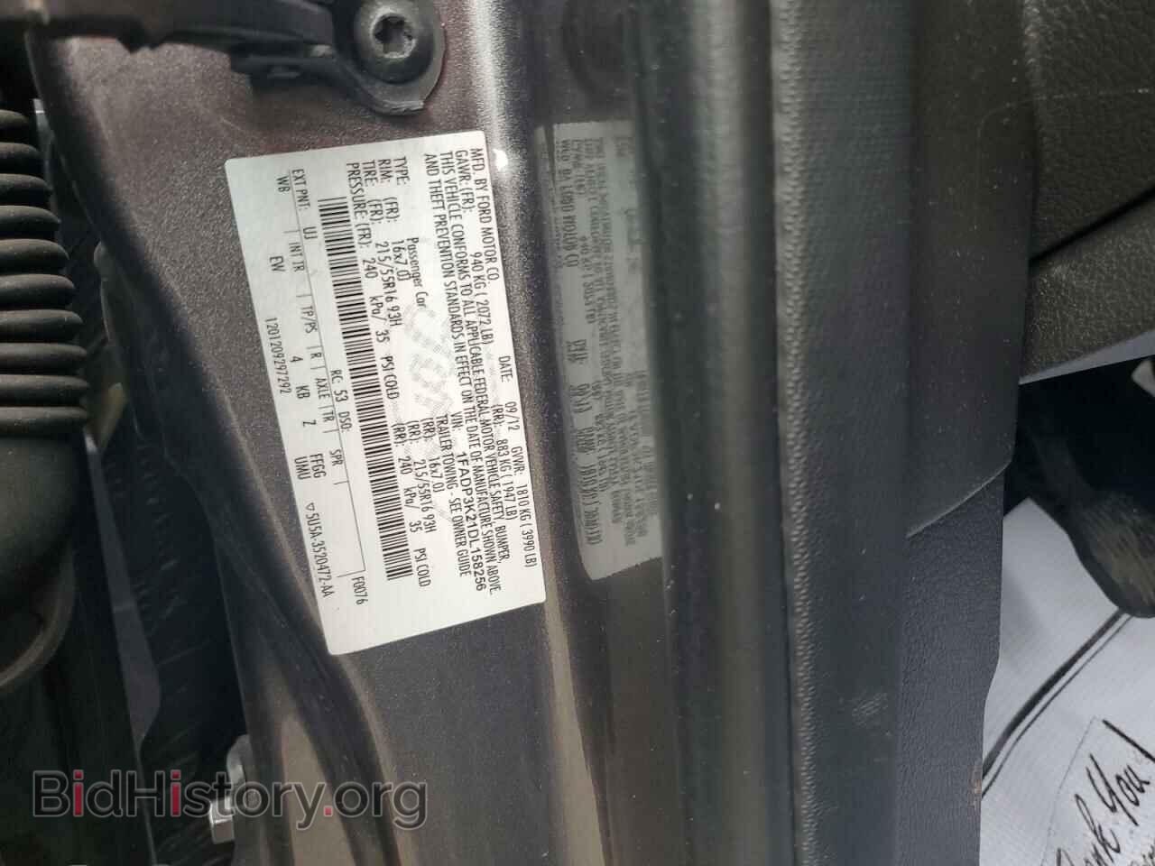2013 FORD FOCUS - VIN: 1FADP3K21DL158256 - Фото 12