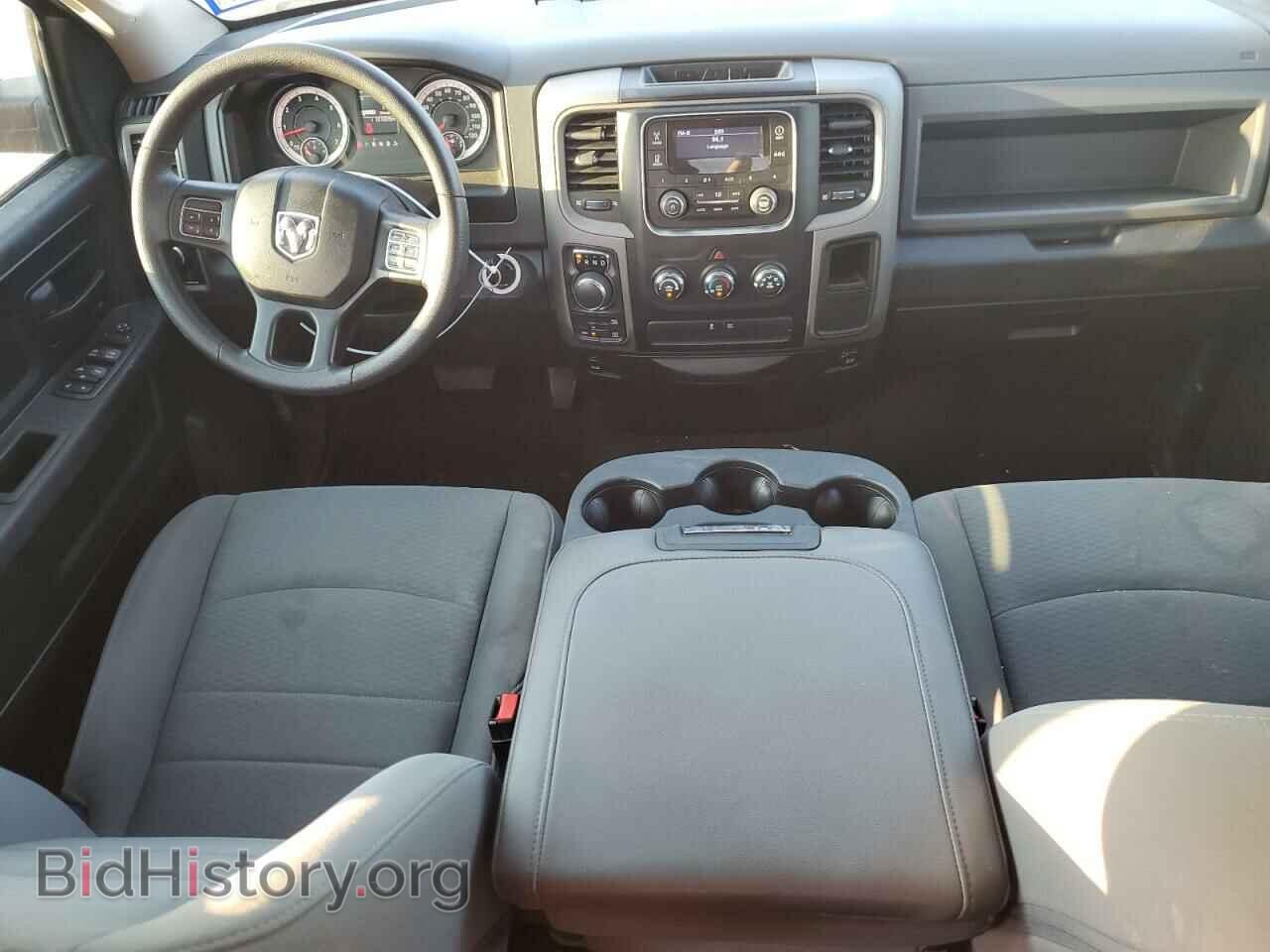 2017 RAM 1500 - VIN: 1C6RR7FTXHS691505 - Фото 8