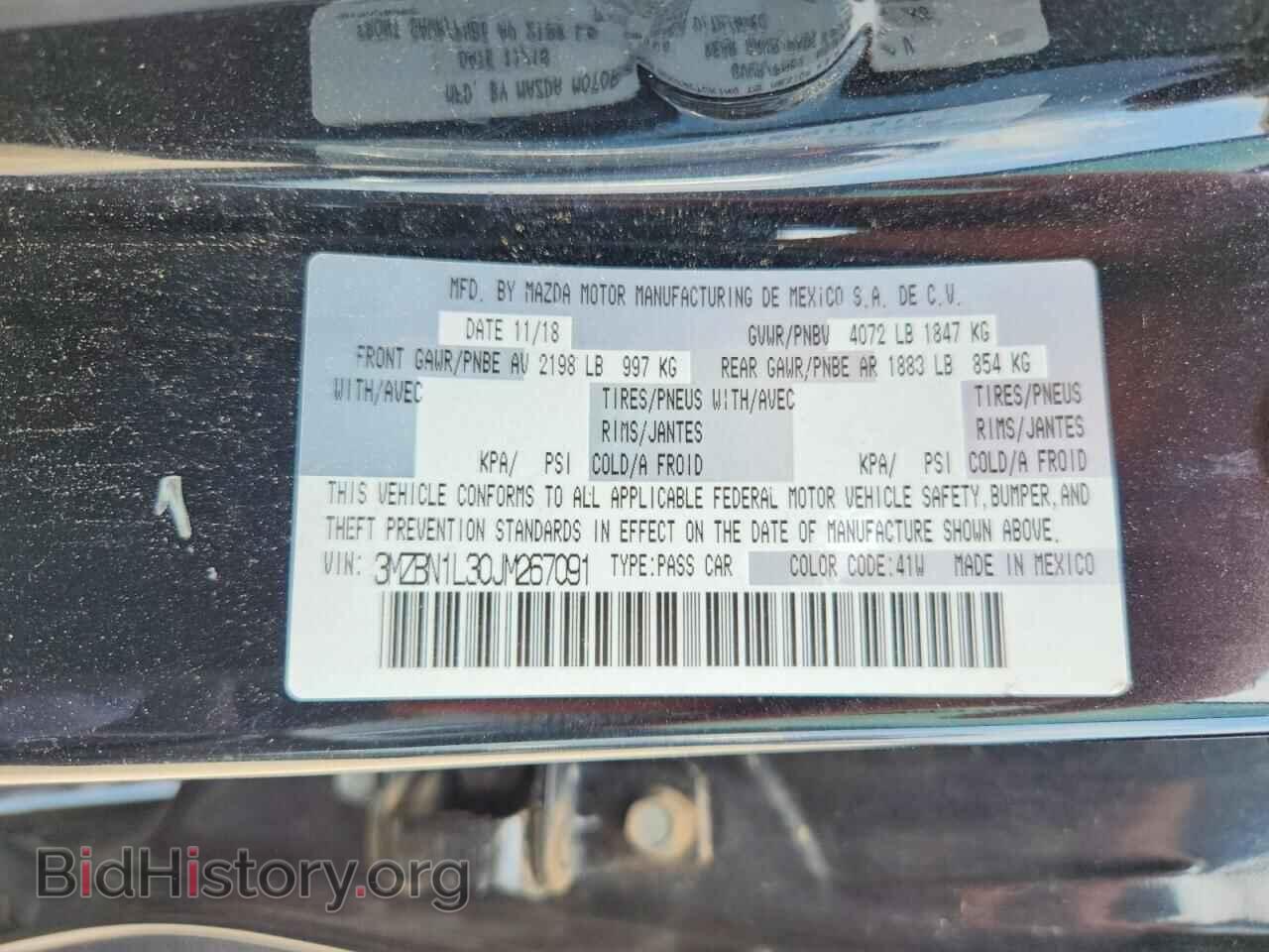 2018 MAZDA 3 - VIN: 3MZBN1L30JM267091 - Фото 12
