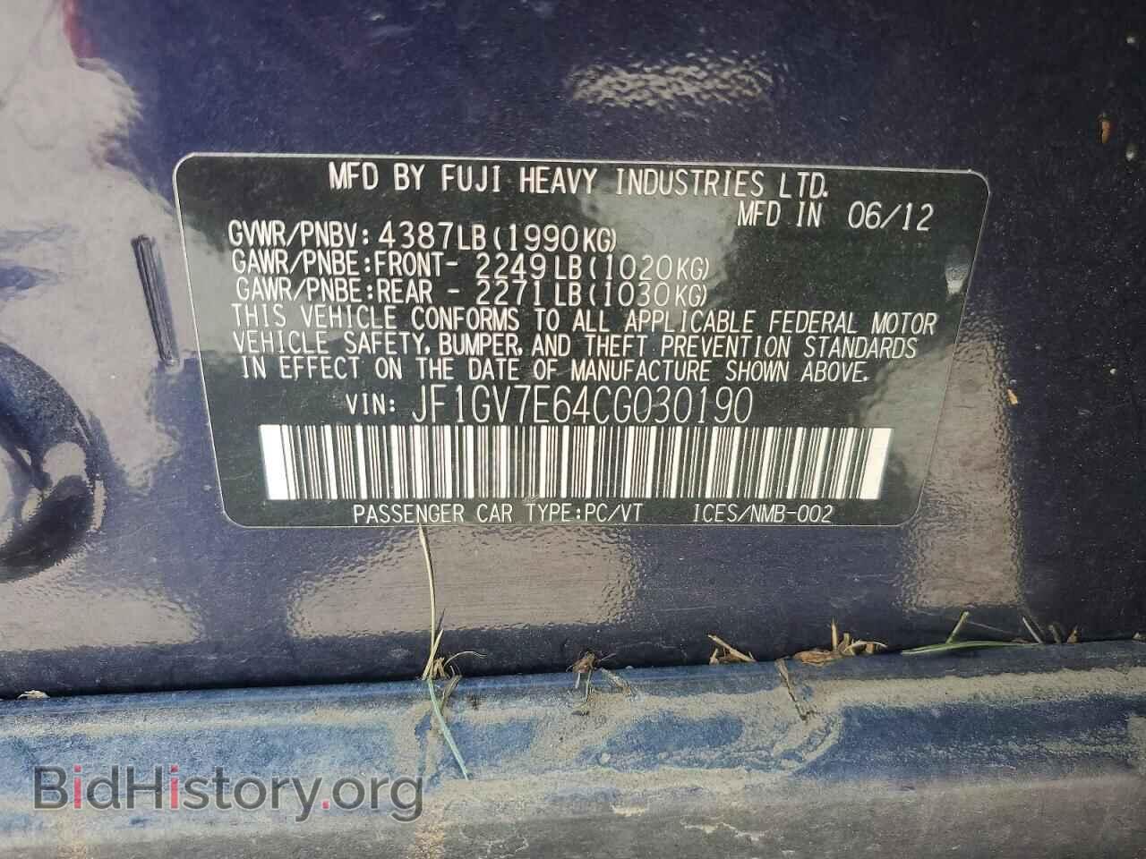 2012 SUBARU WRX - VIN: JF1GV7E64CG030190 - Фото 12