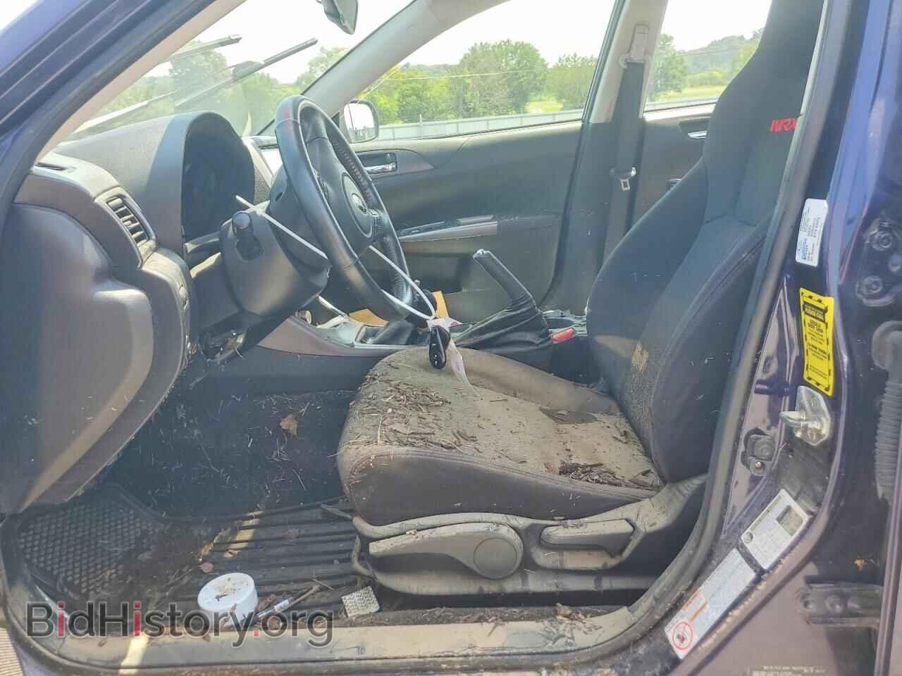 2012 SUBARU WRX - VIN: JF1GV7E64CG030190 - Фото 7