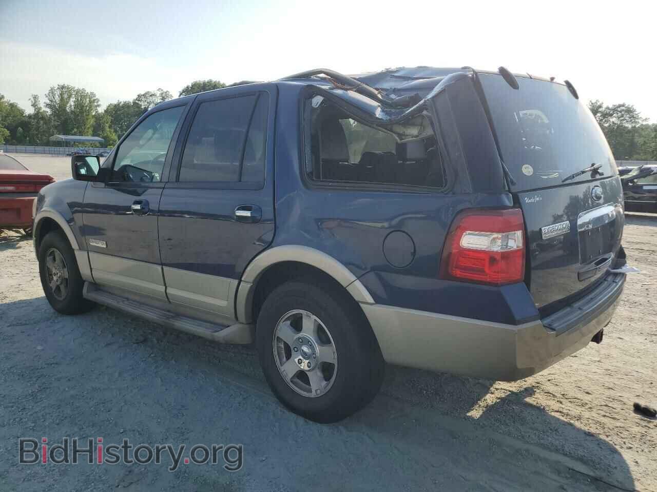 2007 FORD EXPEDITION - VIN: 1FMFU17557LA06094 - Фото 2