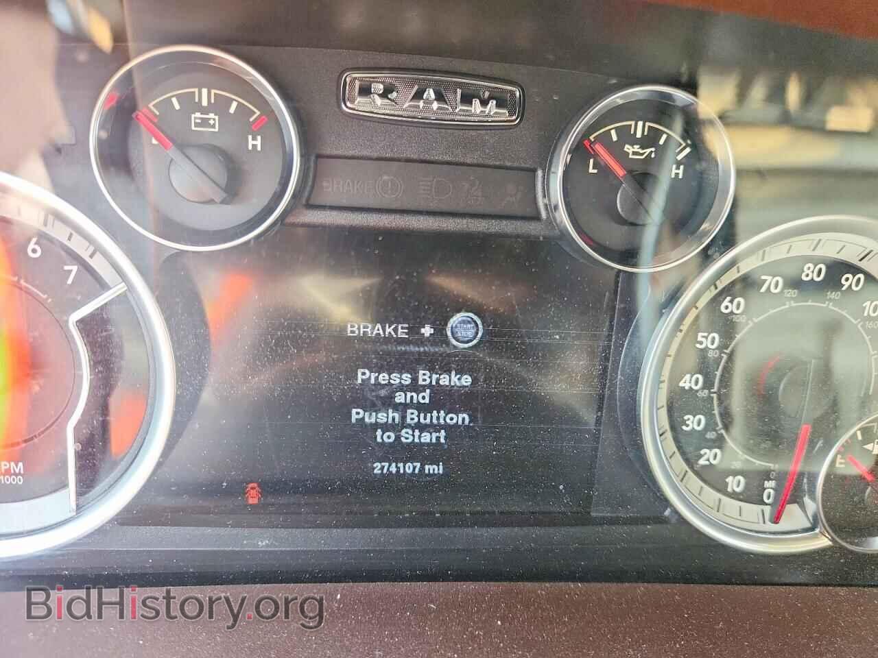 2013 RAM 1500 - VIN: 1C6RR7NT1DS500274 - Photo 9