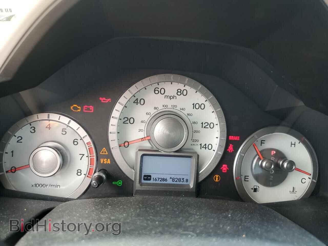 2011 HONDA PILOT - VIN: 5FNYF3H74BB009003 - Фото 9