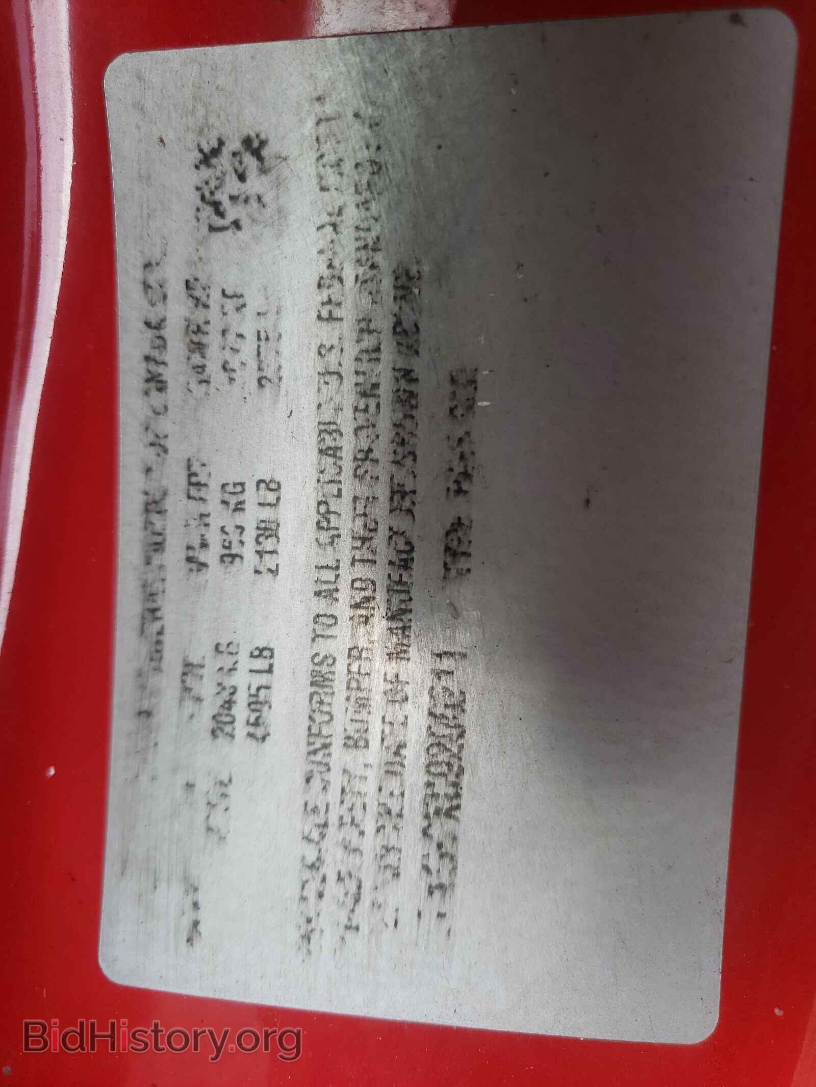 2012 CHEVROLET CAMARO - VIN: 2G1FA1E3XC9200211 - Фото 10