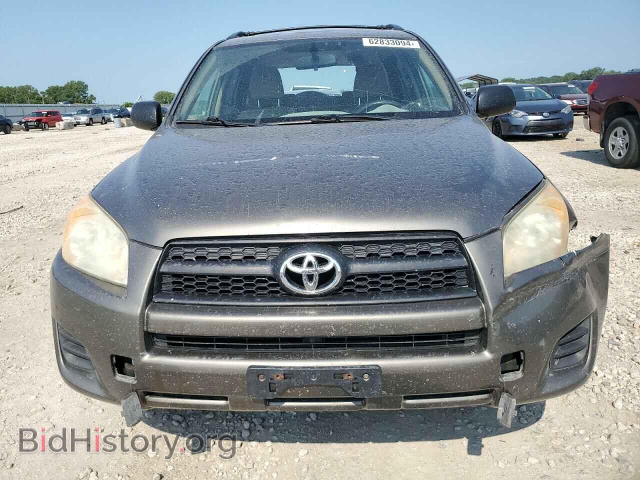 2011 TOYOTA RAV4 - VIN: JTMBF4DV2BD040029 - Фото 5