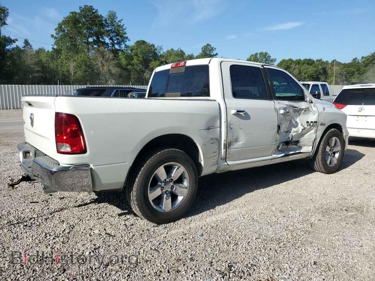 2014 RAM 1500 - VIN: 1C6RR6LT8ES155209 - Photo 3