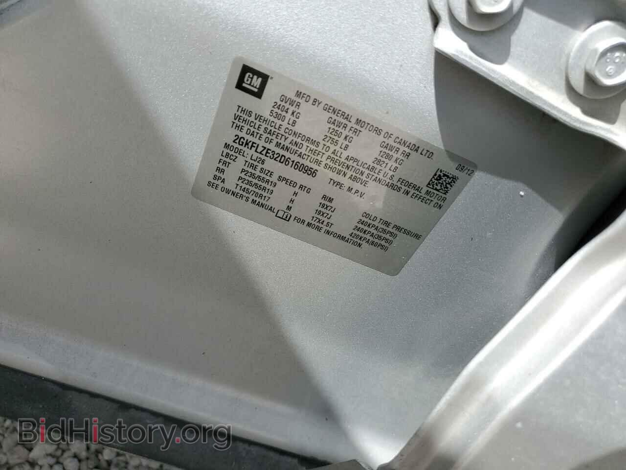 2013 GMC TERRAIN - VIN: 2GKFLZE32D6160956 - Фото 10