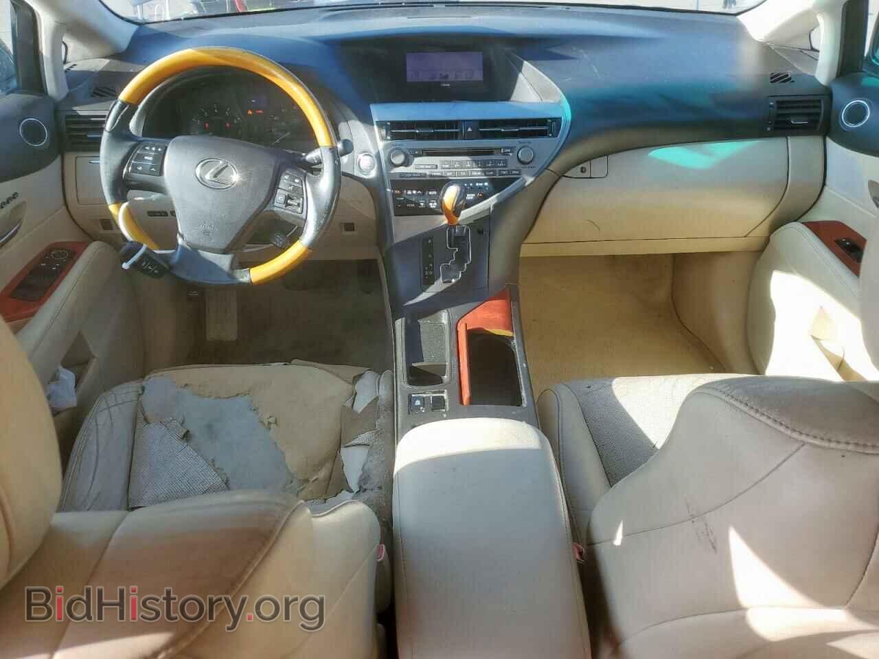 2012 LEXUS RX350 - VIN: 2T2ZK1BA7CC072588 - Фото 8