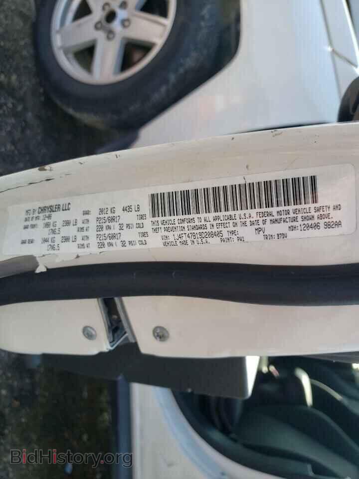 2009 JEEP COMPASS - VIN: 1J4FT47B19D208405 - Photo 10