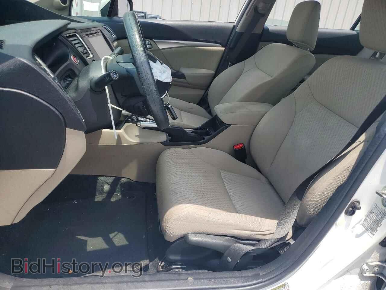 2014 HONDA CIVIC - VIN: 19XFB2F82EE063290 - Photo 7
