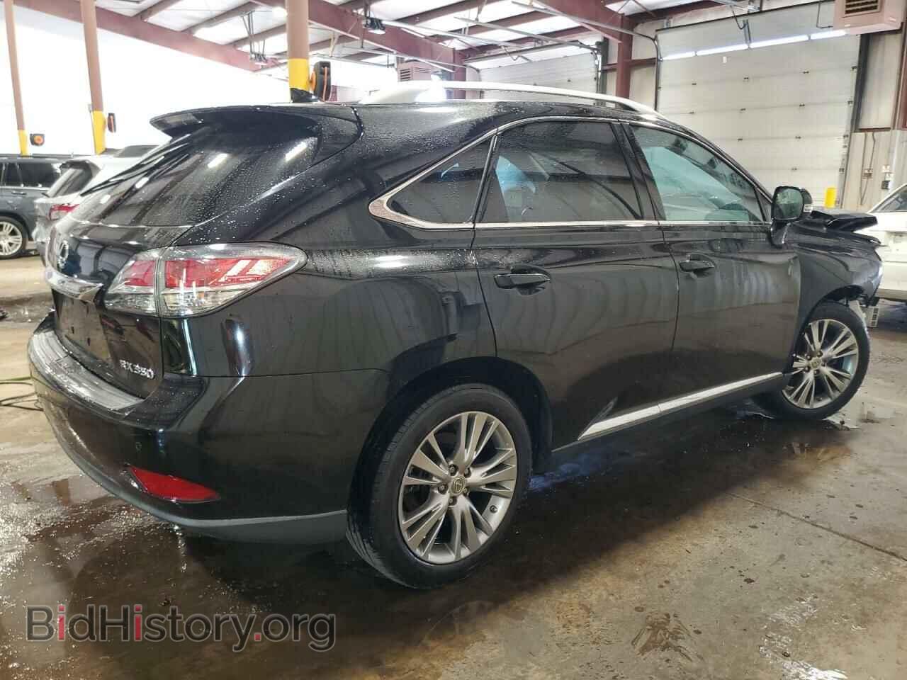 2014 LEXUS RX350 - VIN: 2T2ZK1BA3EC147046 - Фото 3