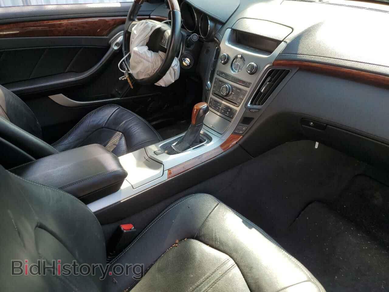 2012 CADILLAC CTS - VIN: 1G6DS1E35C0147250 - Фото 8