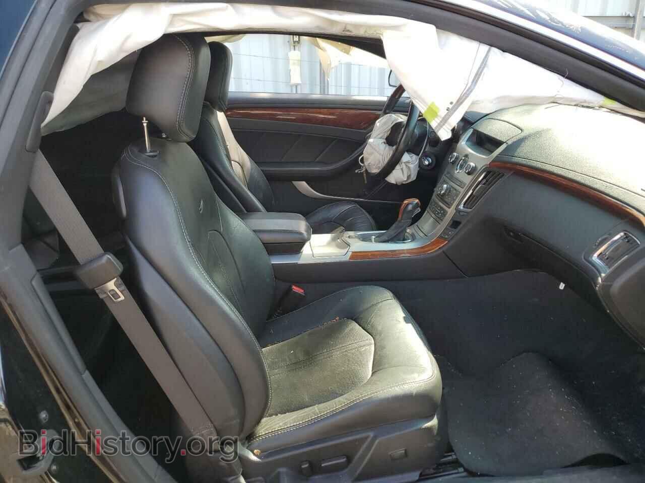 2012 CADILLAC CTS - VIN: 1G6DS1E35C0147250 - Фото 10