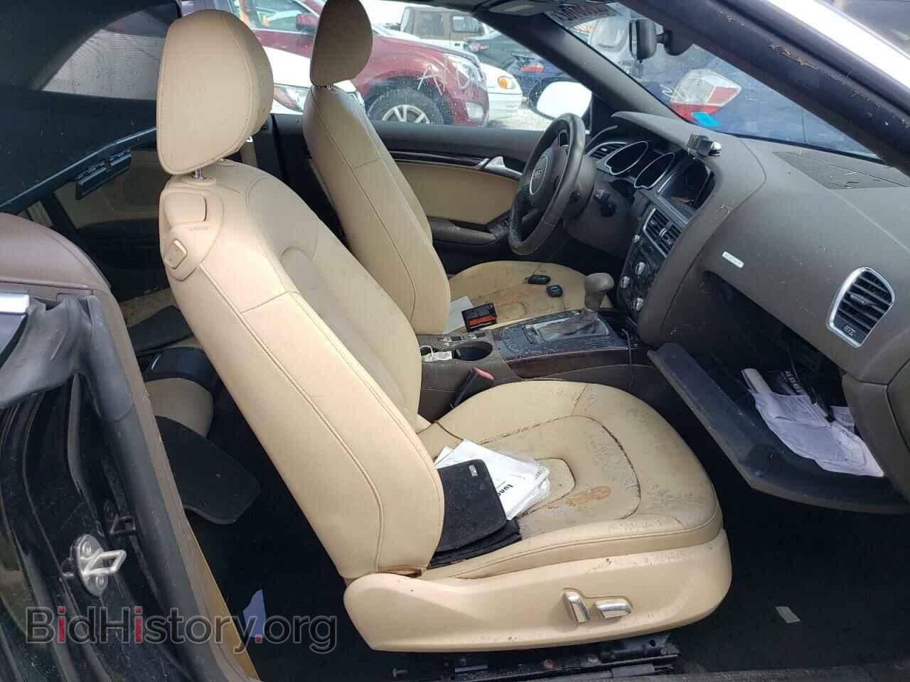 2014 AUDI A5 - VIN: WAUCFAFH1EN003978 - Фото 5